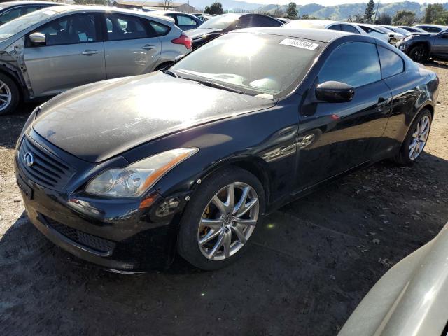 2008 INFINITI G37 Coupe Base