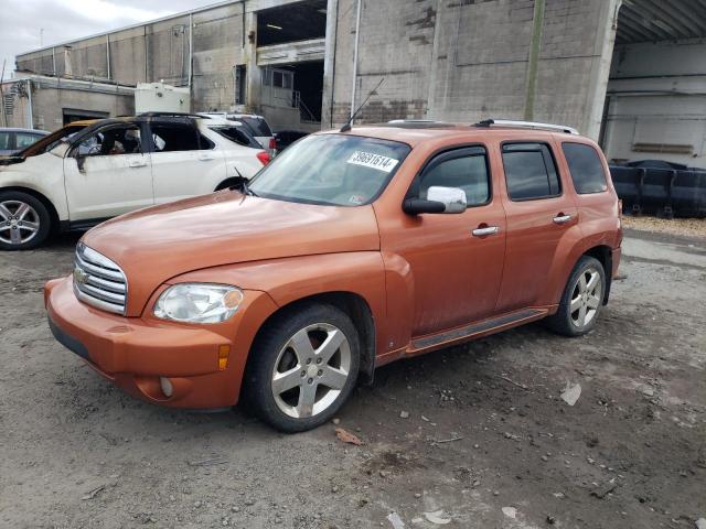 2006 Chevrolet HHR LT