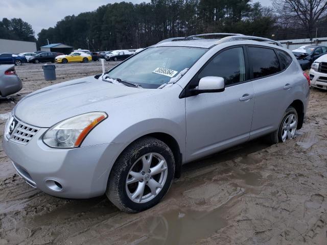 2008 Nissan Rogue S