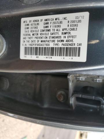 VIN 5TDCZRAHXLS012413 2020 Toyota Highlander, L no.12