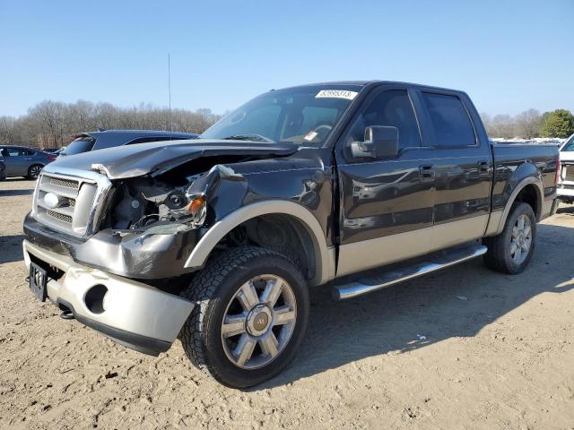 2007 Ford F-150 SuperCrew 