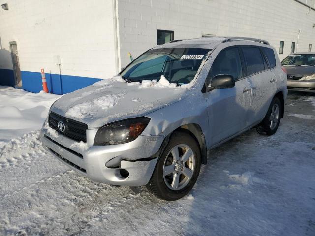 2007 Toyota RAV4 