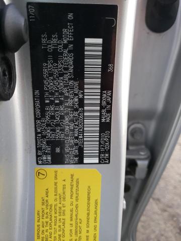 JTEEW41A382006678 2008 Toyota Highlander Hybrid