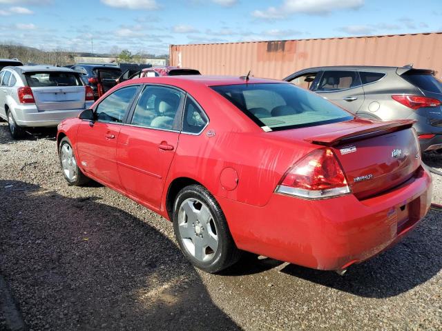 2007 Chevrolet Impala Super Sport VIN: 2G1WD58C279144913 Lot: 37044494