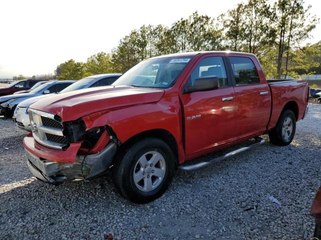 2010 Dodge Ram 1500 