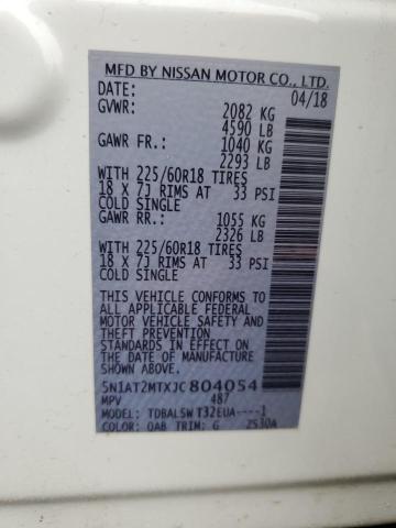 Nissan Rogue 2018-auction-12