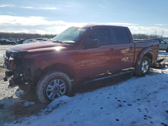 2014 Ford F-150 SuperCrew 