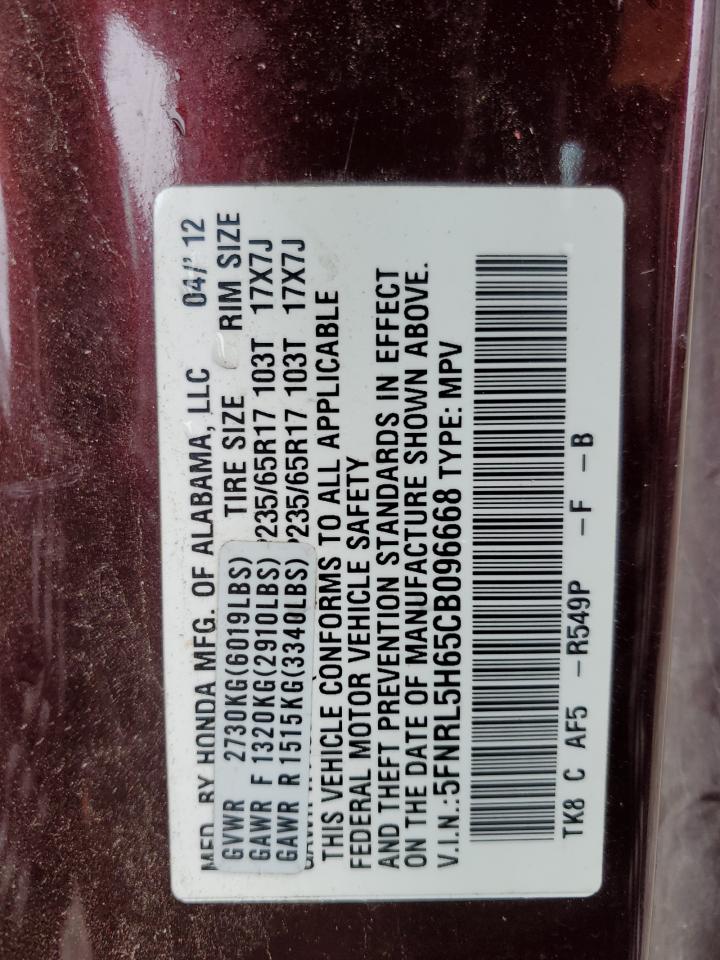 5FNRL5H65CB096668 2012 Honda Odyssey Exl