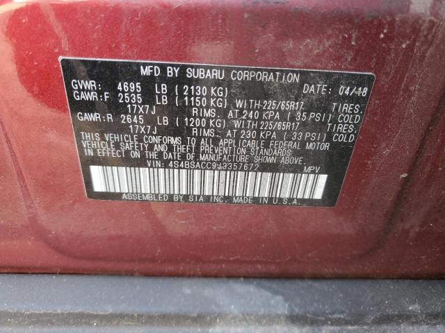 2018 Subaru Outback - Image 12