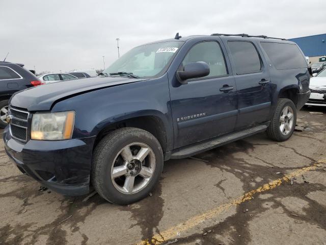 2007 Chevrolet Suburban 