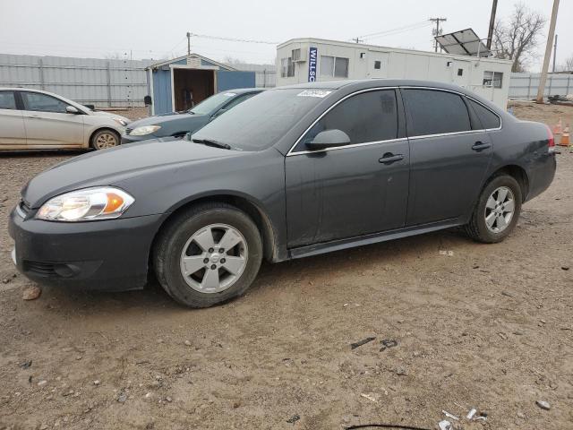 2010 Chevrolet Impala Lt VIN: 2G1WB5EK1A1166845 Lot: 80258473