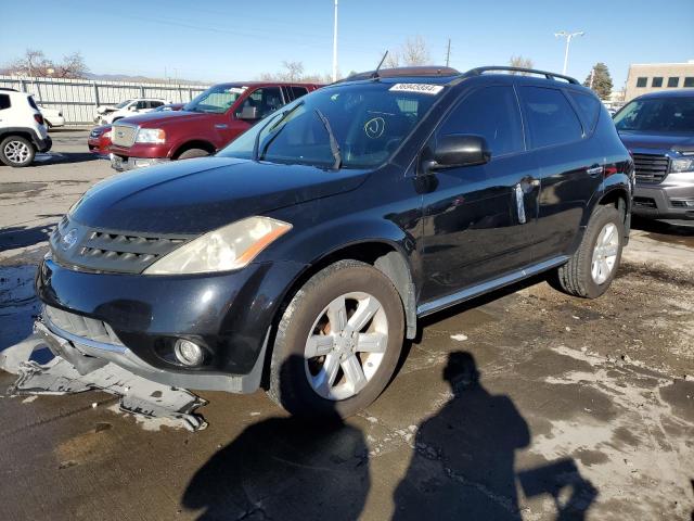 2007 Nissan Murano SL