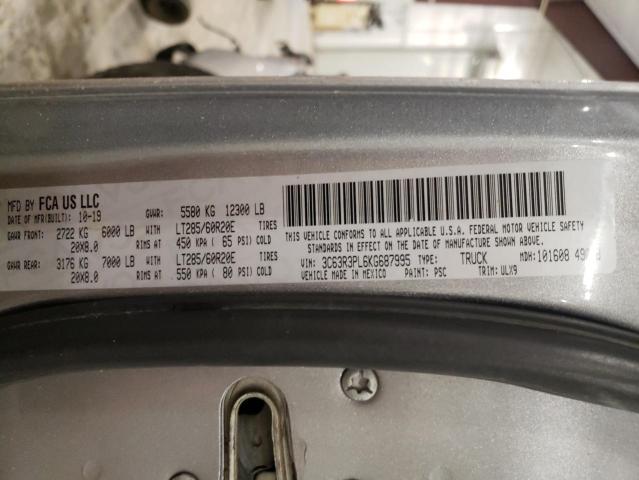 2019 RAM 3500 LIMIT 3C63R3PL6KG687995