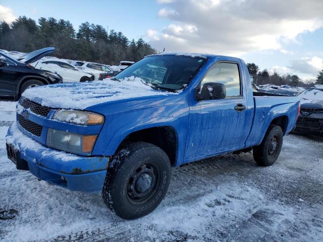 2008 Chevrolet Colorado 