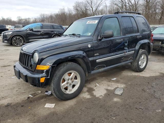 2006 Jeep Liberty Sport