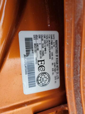 2018 NISSAN QASHQAI JN1BJ1CP2JW154604