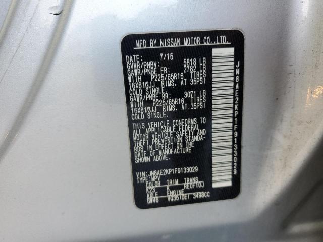 JN8AE2KP1F9133029 | 2015 NISSAN QUEST S