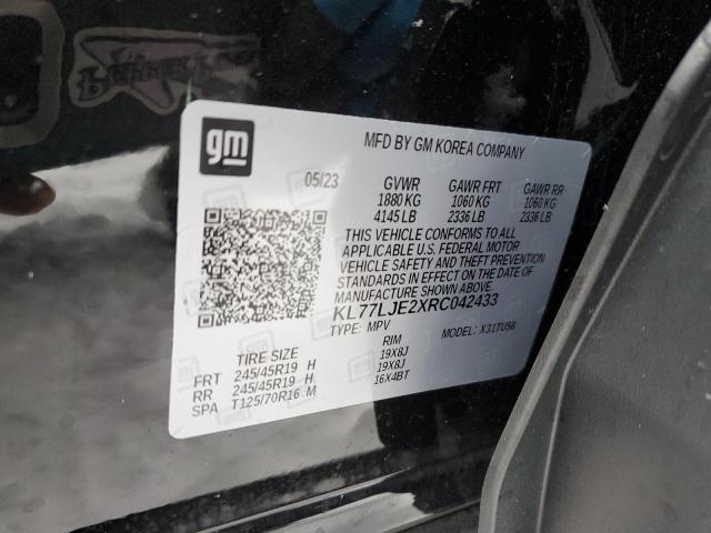 2024 CHEVROLET TRAX 2RS - KL77LJE2XRC042433