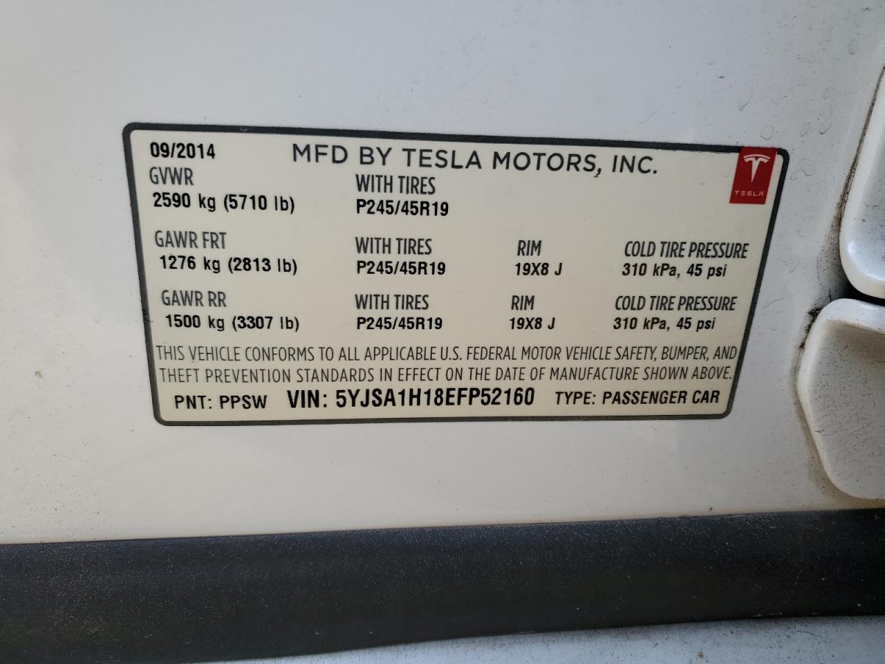 Lot #2339131695 2014 TESLA MODEL S