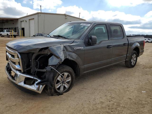 2016 Ford F-150 SuperCrew 