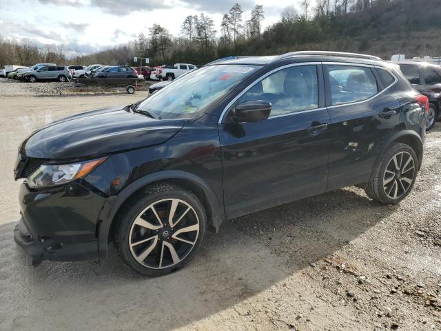 2017 Nissan Rogue Sport S