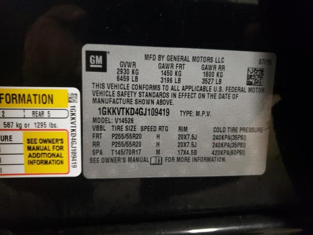 1GKKVTKD4GJ109419 | 2016 GMC ACADIA DEN