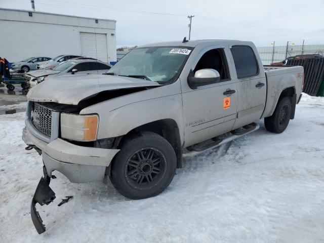 2008 GMC Sierra 1500 