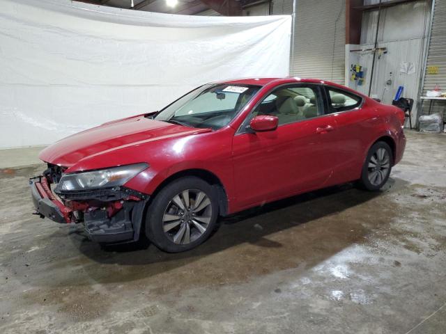 Lot #2438452541 2012 HONDA ACCORD LX salvage car