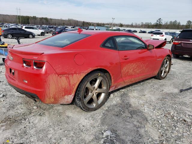 Vin: 2g1fc1e30d9240258, lot: 37725284, chevrolet camaro lt 20133