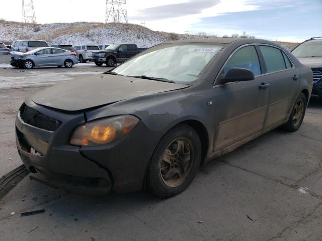 2008 Chevrolet Malibu LS