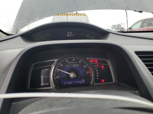 2007 Honda Civic Hybrid VIN: JHMFA36207S025768 Lot: 39104614