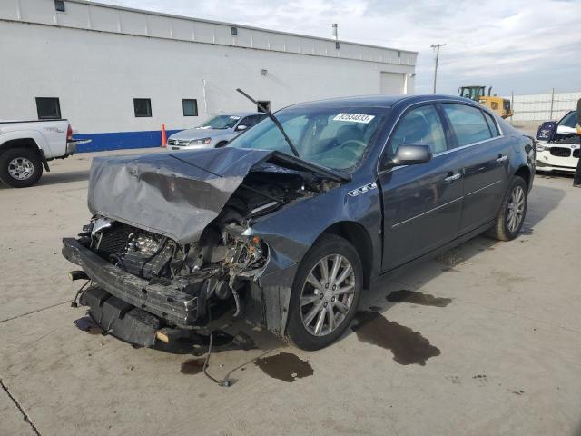 2010 Buick Lucerne CXL