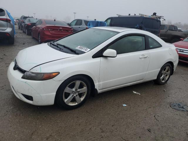 2008 Honda Civic EX