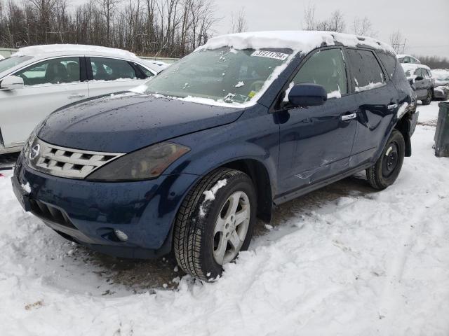 2005 Nissan Murano SL