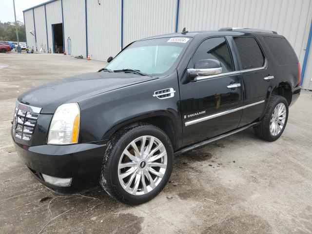 2007 Cadillac Escalade Luxury