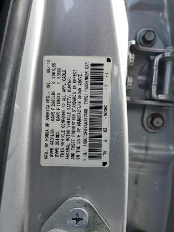 1HGCP2F87AA167468 | 2010 Honda accord exl