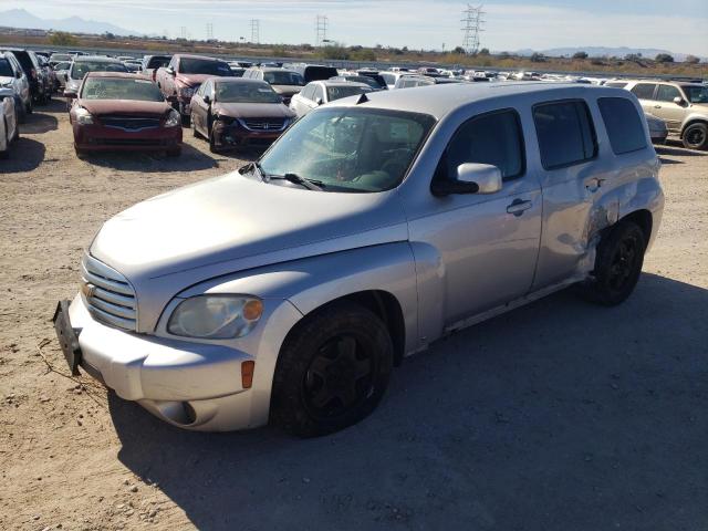 2008 Chevrolet HHR LT