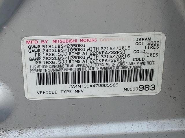 JA4MT31X47U005589 | 2007 Mitsubishi outlander ls