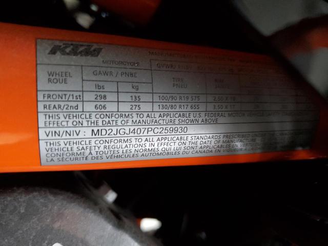 2023 KTM 390 ADVENT MD2JGJ407PC259930