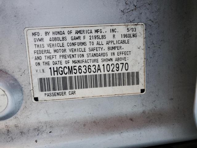 Lot #2473701168 2003 HONDA ACCORD LX salvage car