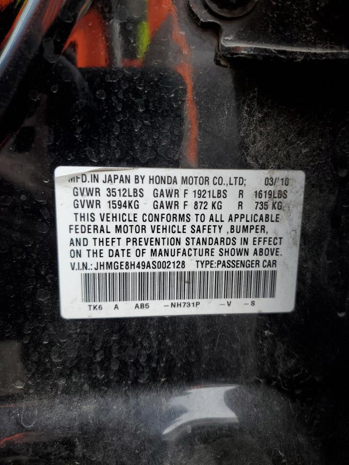 3KPF24AD3RE741809 2024 Kia Forte Lxs