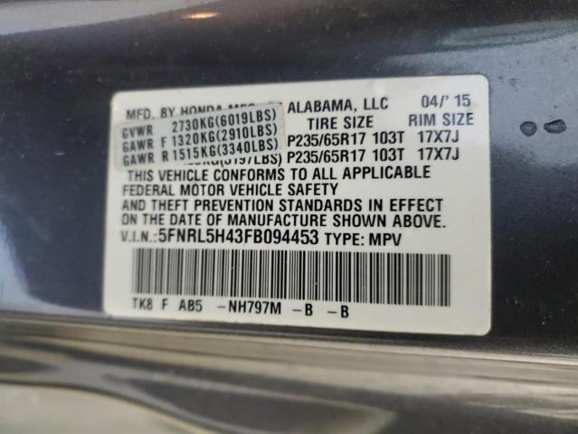 5FNRL5H43FB094453 | 2015 HONDA ODYSSEY EX