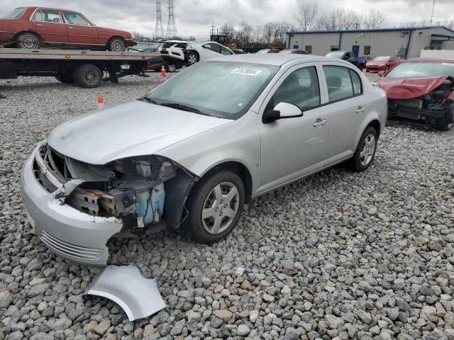 2008 Chevrolet Cobalt LT