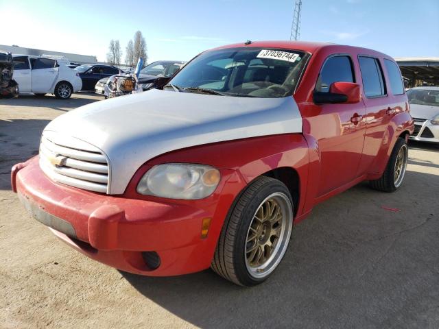 2010 Chevrolet HHR LT