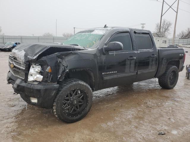 Vin: 3gcpkte77cg121284, lot: 39467774, chevrolet all models k1500 ltz 2012 img_1