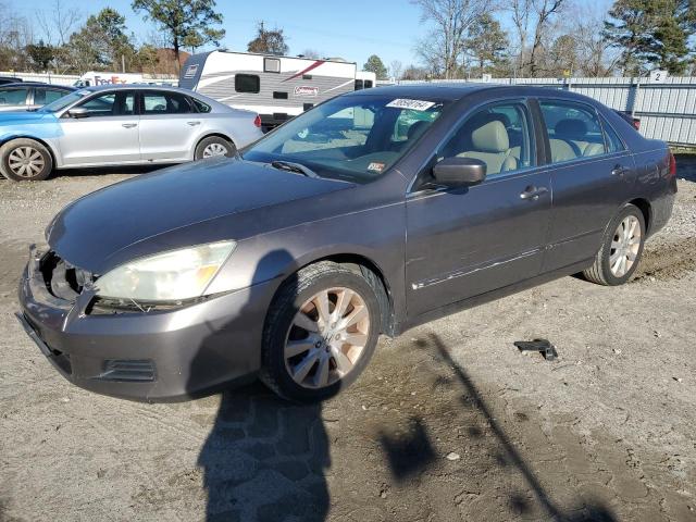 2007 Honda Accord Coupe EX