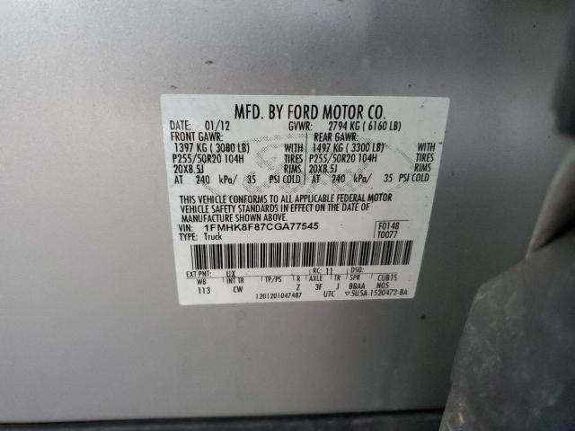 VIN 3FA6P0LU7KR143749 2019 Ford Fusion, Hybrid SE no.14