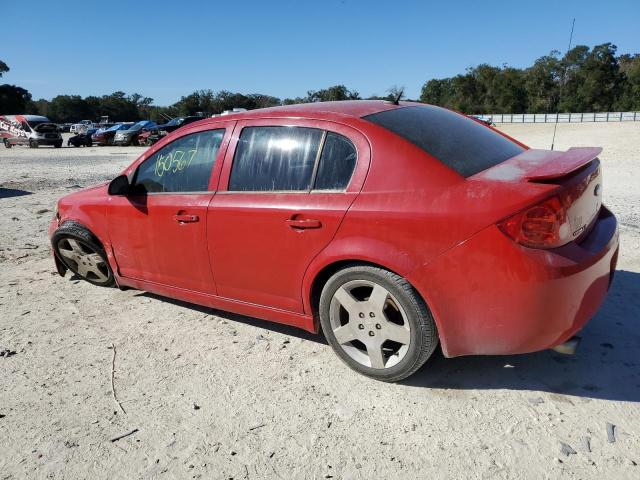 2010 Chevrolet Cobalt 2Lt VIN: 1G1AF5F57A7233121 Lot: 40903874