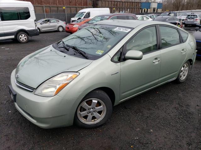 2007 Toyota Prius 