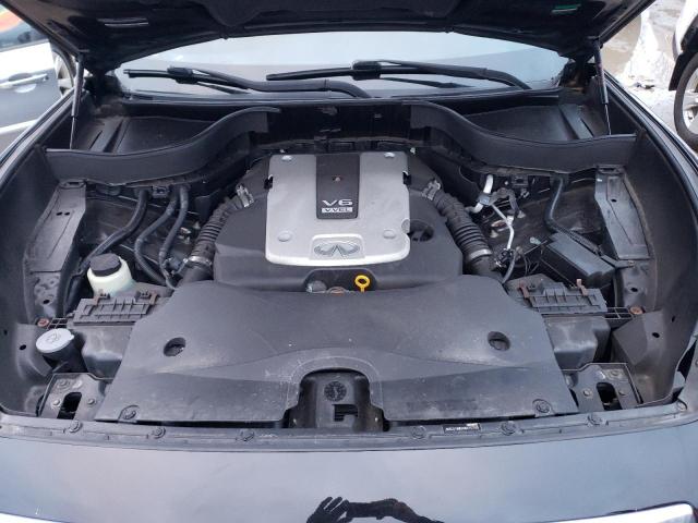 2017 INFINITI QX70 JN8CS1MW0HM410740